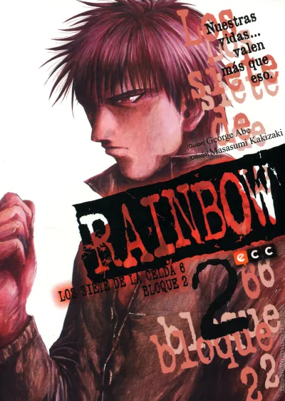 Cover of Issue #2