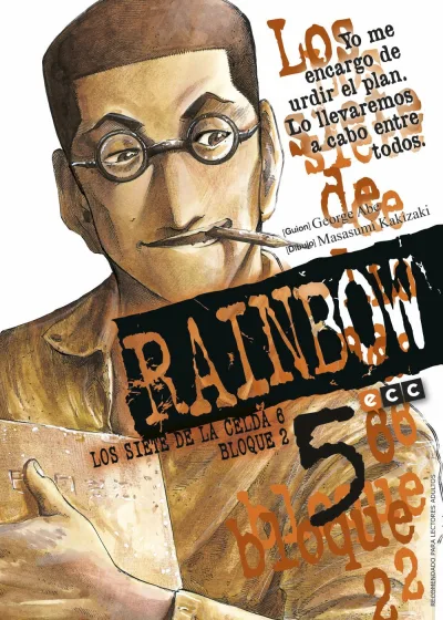 Cover of Issue #5