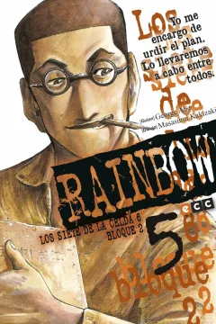 Issue #5