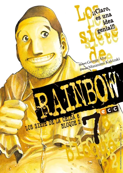 Cover of Issue #7