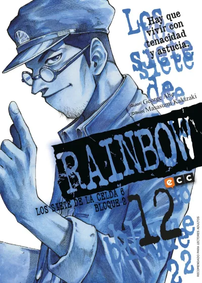 Cover of Issue #12
