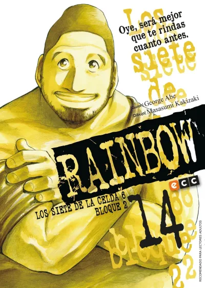 Cover of Issue #14
