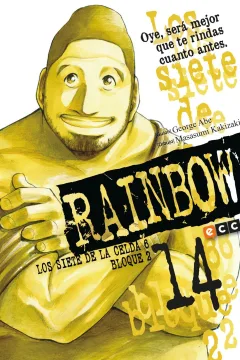 Issue #14