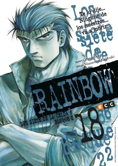 Cover of Issue #18