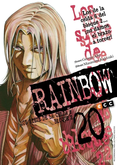 Cover of Issue #20