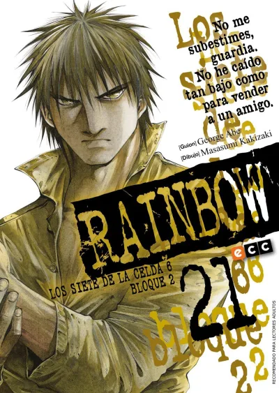 Cover of Issue #21