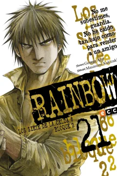 Issue #21