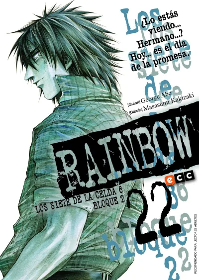 Cover of Issue #22