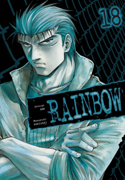Cover of Vol. 18