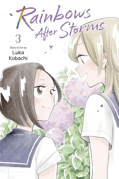 Cover of Vol. 3
