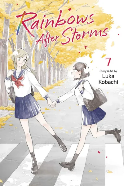 Cover of Vol. 7