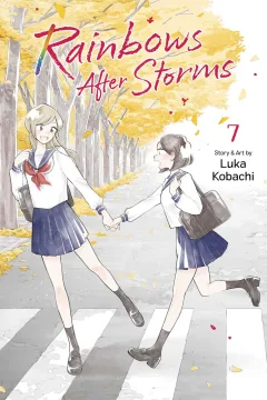 Vol. 7