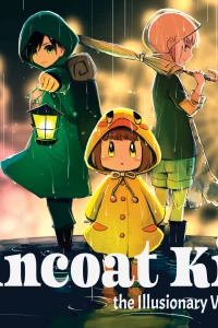 and the Illusionary Wonderland