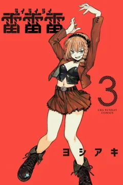 Vol. 3