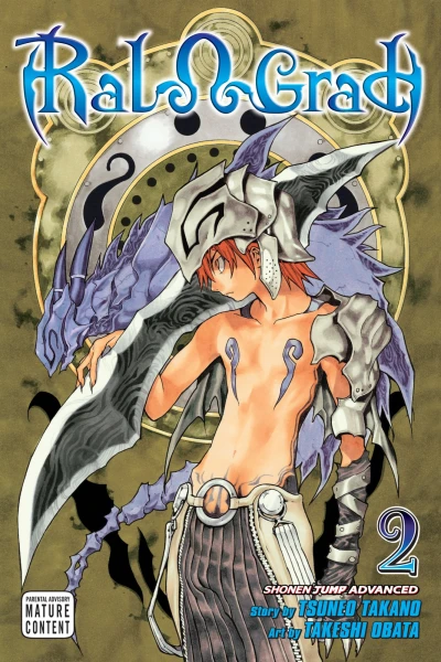 Cover of Vol.2