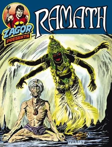 Cover of Ramath