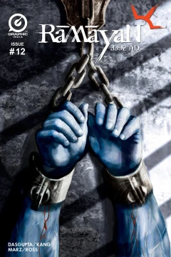 Issue #12