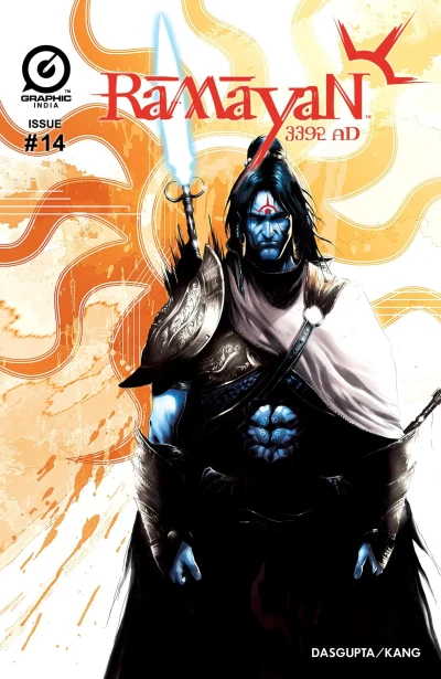 Cover of Issue #14