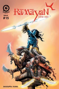 Issue #15