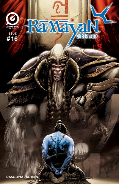 Cover of Issue #16