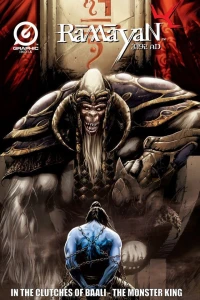 Volume 3: In the Clutches of Baali - The Monster King