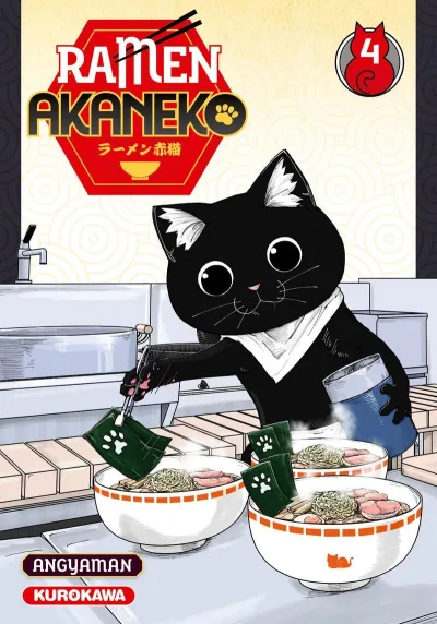 Cover of Issue #4