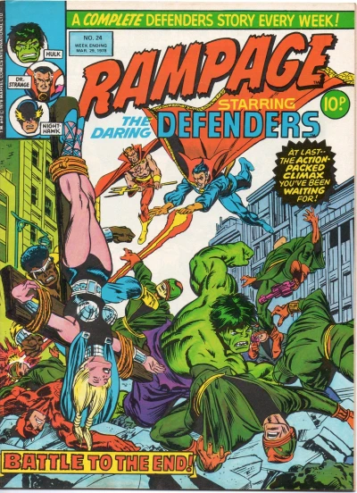 Cover of The Serpent Sheds Its Skin