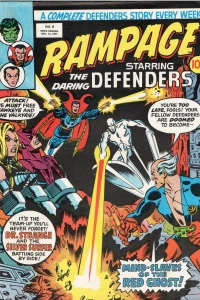 ...If Atlantis Should Fall!