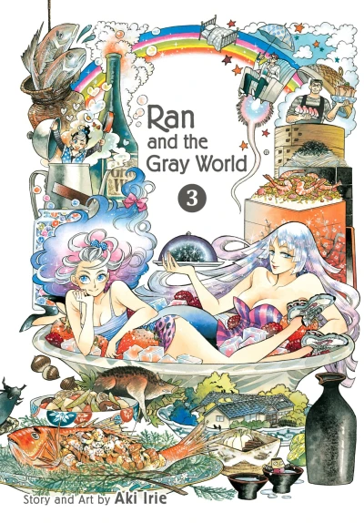 Cover of Vol. 3