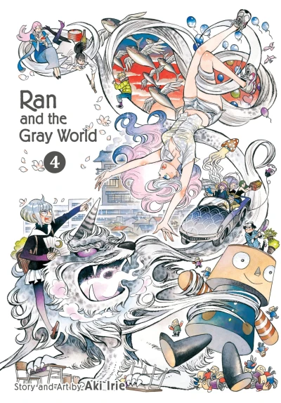 Cover of Vol. 4