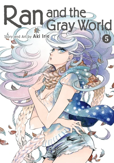 Cover of Vol. 5
