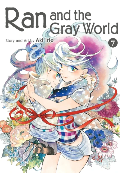 Cover of Vol. 7