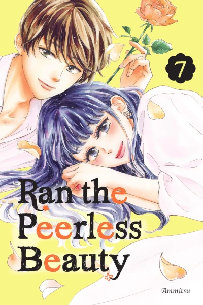 Cover of Vol. 7