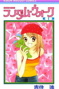 Vol. 1
