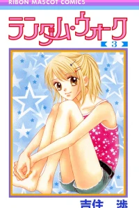 Vol. 3