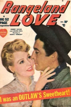 When My Love Wore A Cowar's Brand!