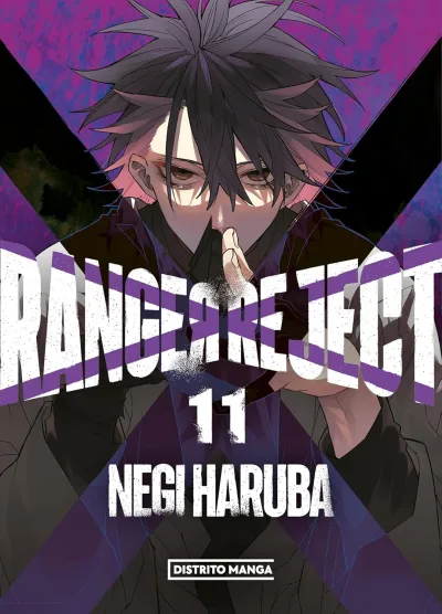 Cover of Issue #11
