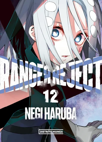Cover of Issue #12