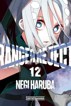 Issue #12