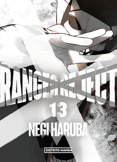 Cover of Issue #13