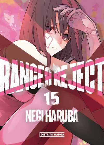 Cover of Issue #15