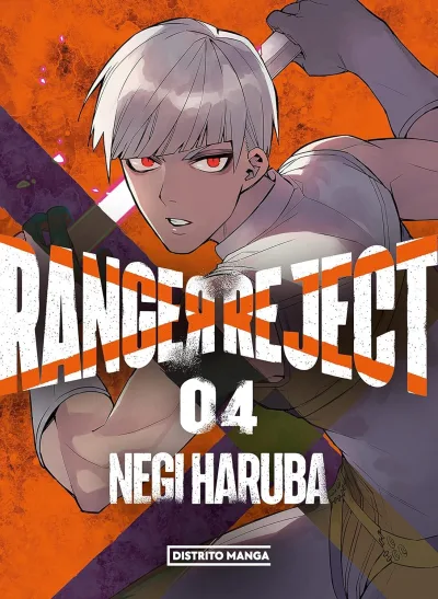 Cover of Issue #4