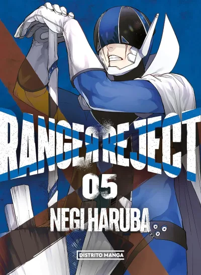 Cover of Issue #5