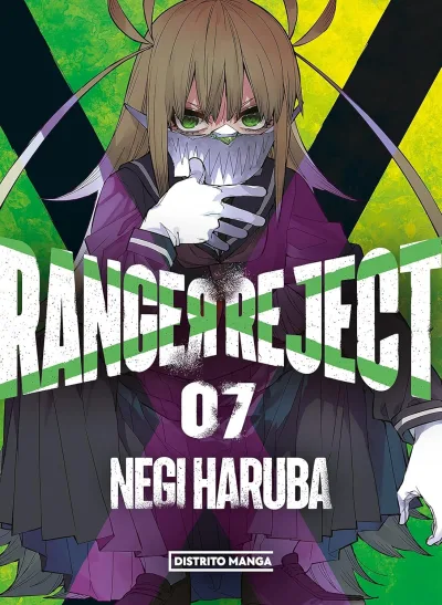 Cover of Issue #7
