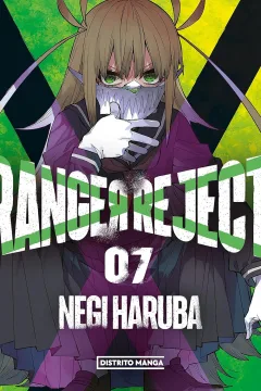 Issue #7