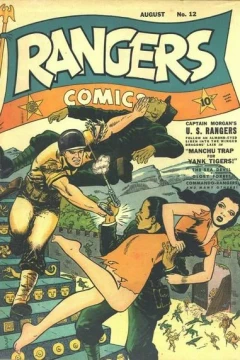 Issue #12
