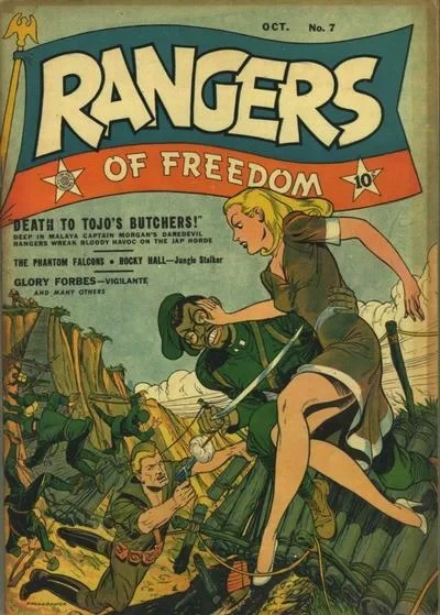 Cover of Issue #7