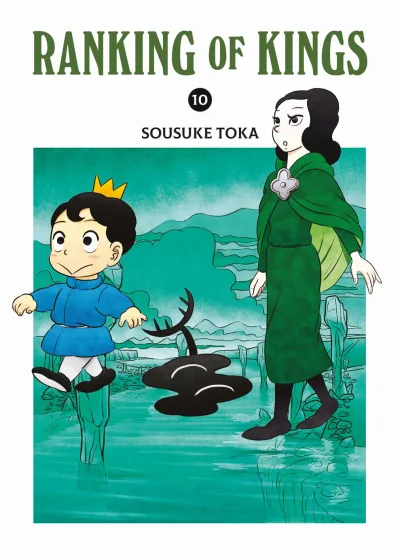 Cover of Issue #10