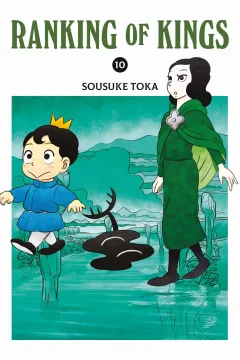 Issue #10