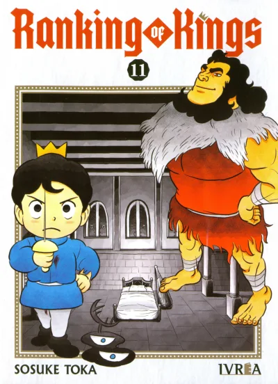 Cover of Issue #11